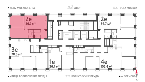 56 м², 2-комнатная квартира 16 912 500 ₽ - изображение 63