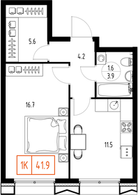 Квартира 41,9 м², 1-комнатная - изображение 2