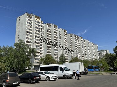 Купить квартиру распашонку у метро Салтыковская в Москве и МО - изображение 2
