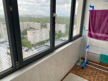 Купить квартиру в Южном административном округе в Москве и МО - изображение 50