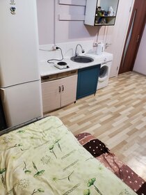 Купить квартиру площадью 120 кв.м. у метро Чкаловская (салатовая ветка) в Москве и МО - изображение 22