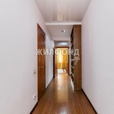 Квартира 141,9 м², 3-комнатная - изображение 5