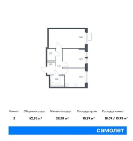 45,6 м², 2-комнатная квартира 7 300 000 ₽ - изображение 118