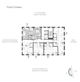 72,9 м², 4-комнатная квартира 12 850 000 ₽ - изображение 55