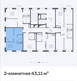 Квартира 44 м², 2-комнатная - изображение 1