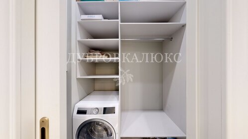 50,3 м², 1-комнатная квартира 15 171 149 ₽ - изображение 3