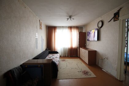 56,6 м², 2-комнатная квартира 3 600 000 ₽ - изображение 27