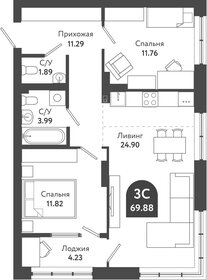 Квартира 70 м², 2-комнатная - изображение 1