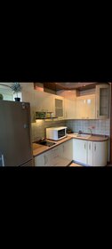 Купить квартиру маленькую у метро Кузнецкий мост (фиолетовая ветка) в Москве и МО - изображение 22