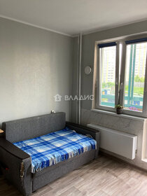 Купить квартиру с панорамными окнами у метро Мякинино (синяя ветка) в Москве и МО - изображение 30