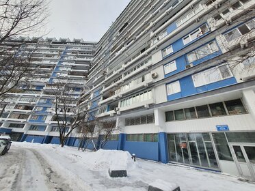 Купить квартиру на улице 1-й Пехотный переулок в Москве - изображение 4