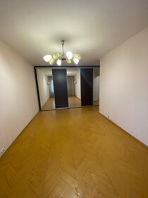 43,4 м², 2-комнатная квартира 11 500 000 ₽ - изображение 147