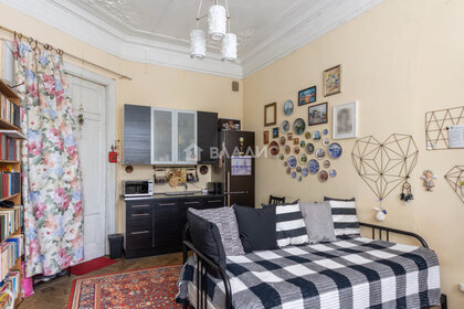 Купить квартиру с панорамными окнами у метро Реутов в Москве и МО - изображение 7