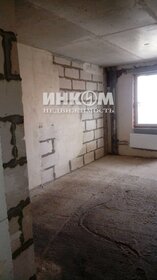 27,9 м², квартира-студия 4 950 000 ₽ - изображение 66