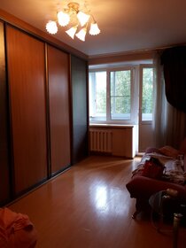 62,5 м², 3-комнатная квартира 18 500 000 ₽ - изображение 120