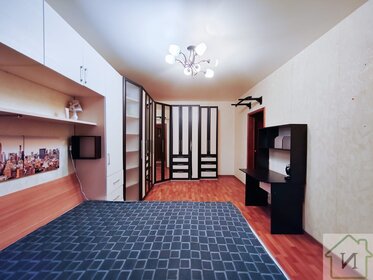 46,2 м², 2-комнатная квартира 6 200 000 ₽ - изображение 66