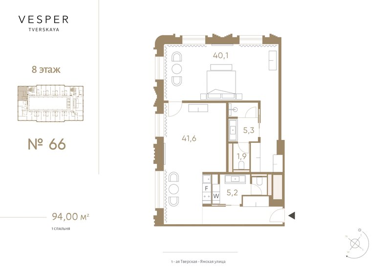 94 м², 2-комнатные апартаменты 144 290 000 ₽ - изображение 1