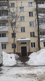 Купить квартиру у метро Давыдково (бирюзовая ветка) в Москве и МО - изображение 31