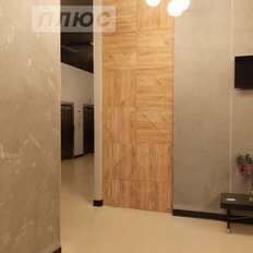 Квартира 24,3 м², студия - изображение 2