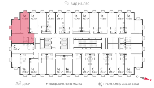 98 м², 4-комнатная квартира 28 500 000 ₽ - изображение 120