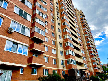 Купить квартиру площадью 17 кв.м. у метро Динамо (зелёная ветка) в Москве и МО - изображение 42