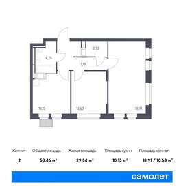 55 м², 2-комнатная квартира 12 500 000 ₽ - изображение 15