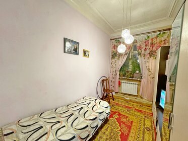 Купить квартиру на улице Улофа Пальме в Москве - изображение 40