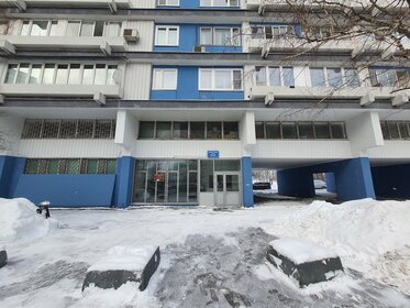 18,8 м², апартаменты-студия 5 300 000 ₽ - изображение 65