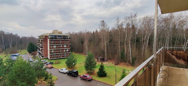 Купить квартиру маленькую у метро Тропарёво (красная ветка) в Москве и МО - изображение 9