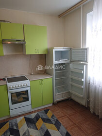 Купить квартиру большую в районе Чертаново Южное в Москве и МО - изображение 27