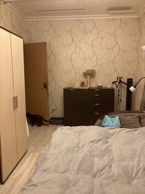 Купить комнату в квартире на улице Инженерная в Москве - изображение 8