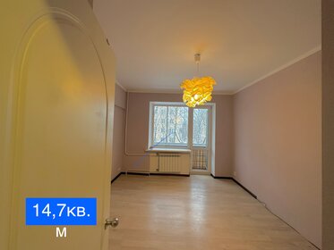 100 м², 4-комнатная квартира 24 000 000 ₽ - изображение 115