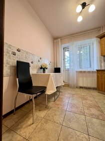Купить квартиру-студию с площадью до 23 кв.м. в районе Марьино в Москве и МО - изображение 28