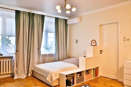 Купить квартиру с панорамными окнами в районе Алтуфьевский в Москве и МО - изображение 9