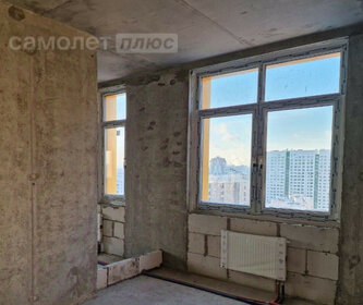 Купить квартиру площадью 34 кв.м. у метро Новаторская (бирюзовая ветка) в Москве и МО - изображение 46