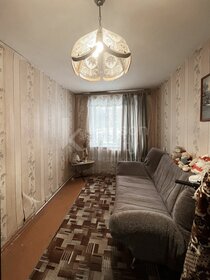 61,4 м², 3-комнатная квартира 8 300 000 ₽ - изображение 109