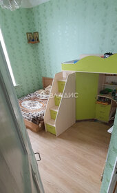 Купить квартиру на первом этаже в районе Западное Дегунино в Москве и МО - изображение 2