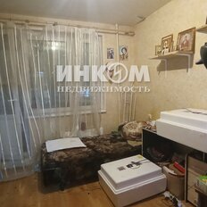 Квартира 112,5 м², 5-комнатная - изображение 5