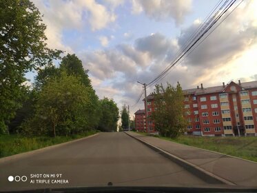 Купить квартиру большую у метро Парк Культуры (коричневая ветка) в Москве и МО - изображение 8