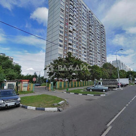 Купить квартиру большую в районе Кунцево в Москве и МО - изображение 17