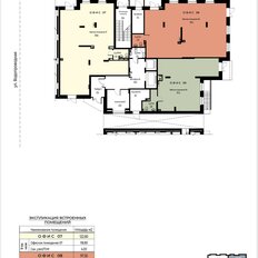 117,3 м², помещение свободного назначения - изображение 2