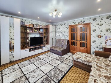 Купить комнату в квартире в Москве и МО - изображение 5