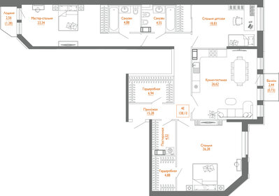 Квартира 138,3 м², 4-комнатная - изображение 1