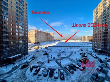 Купить квартиру на первом этаже в районе Обручевский в Москве и МО - изображение 18