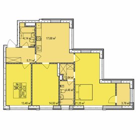 Квартира 87,1 м², 3-комнатная - изображение 1