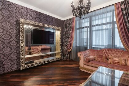 Купить квартиру большую в районе Лосиноостровский в Москве и МО - изображение 48
