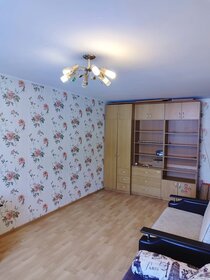 62,5 м², 2-комнатная квартира 35 012 500 ₽ - изображение 18