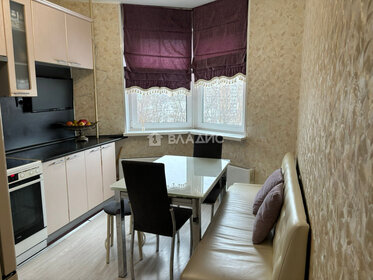 Купить квартиру площадью 13 кв.м. в районе Нагорный в Москве и МО - изображение 12