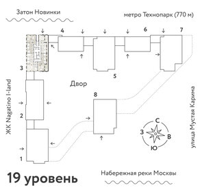 129,4 м², 4-комнатная квартира 67 000 000 ₽ - изображение 148