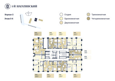 55,1 м², торговое помещение 17 632 000 ₽ - изображение 18